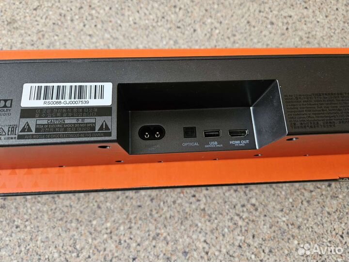 Саундбар JBL bar 2.0 all in one
