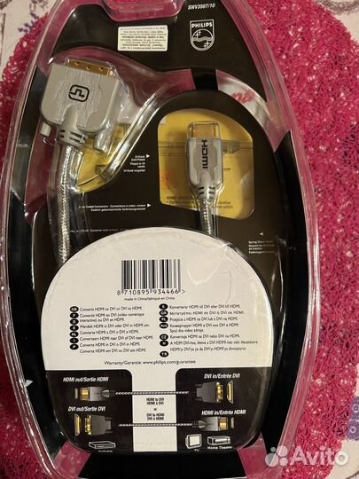 Видео кабель