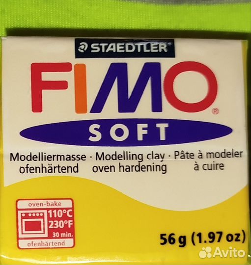 Fimo пластилин отвердевающий. Для лепки. Германия