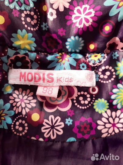 Куртка зимняя