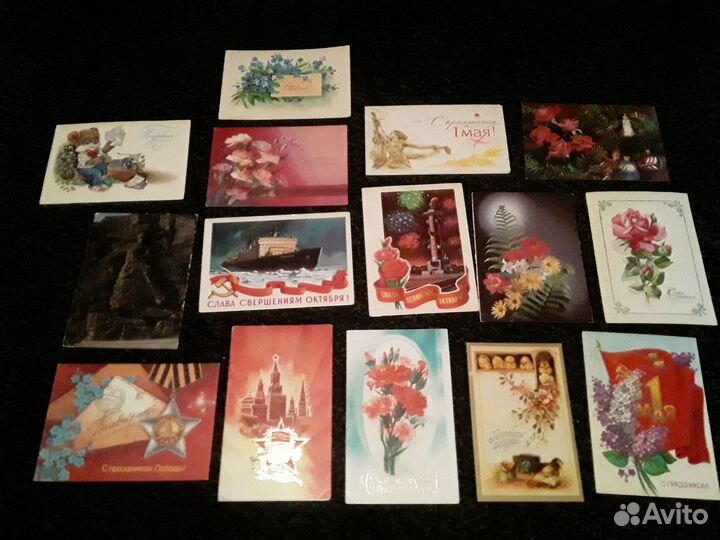 Открытки СССР старые с марками винтаж