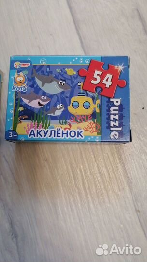 Пазлы, cчеты детские