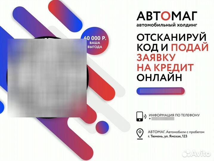 LADA Largus 1.6 МТ, 2019, 76 000 км