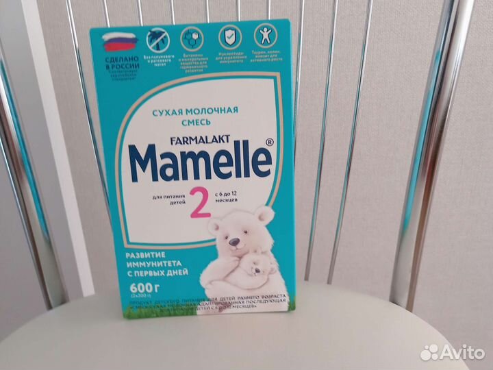 Детская молочная смесь