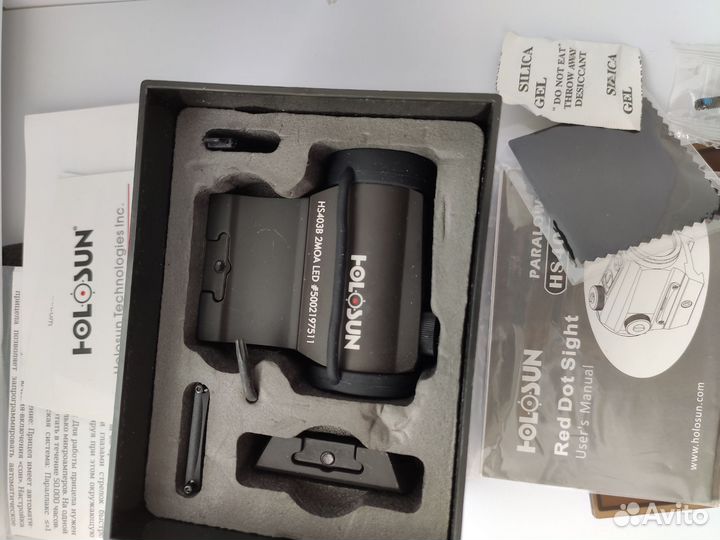 Коллиматор holosan