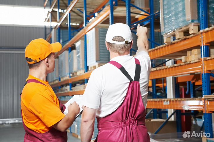 Рабочий склада З/п ежедневно