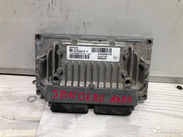 Блок управления АКПП renault