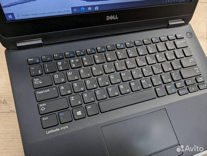 Ноутбук Dell Latitude/Core i7+16gb/SSD