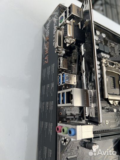 Материнская плата gigabyte H410M S2H V2