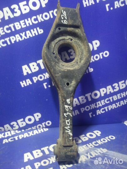 Задний рычаг под пружину Mazda 626 седан 1992