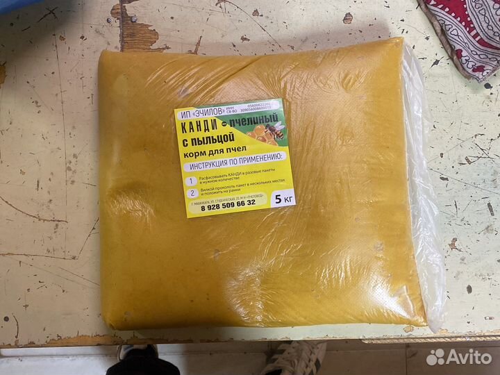 Канди Корм для пчел