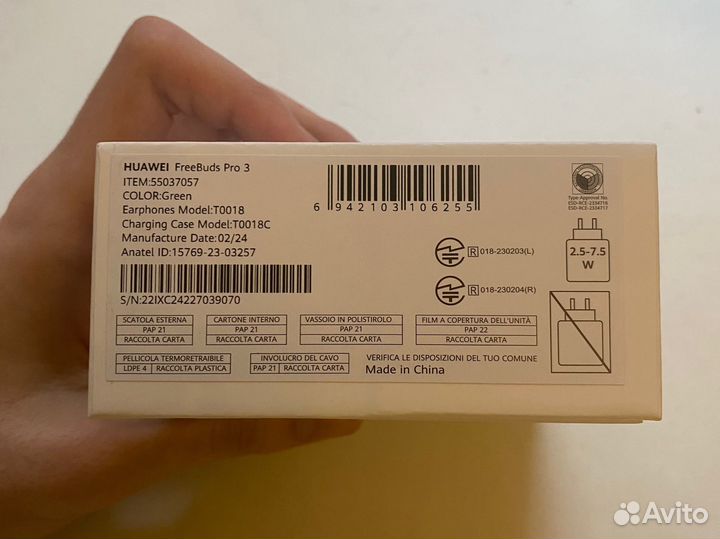 Беспроводные наушники huawei freebuds pro 3