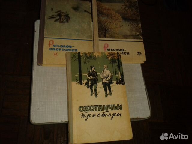 Журналы альманахи рыболов спортсмен ссср купить. Альманах аквариум. Купить книгу Альманах том 4 Военная связь 2012 года.