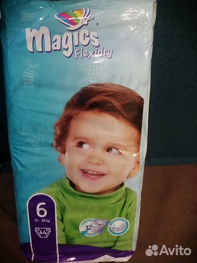 Подгузники