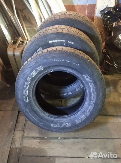 American Classic American Classic 235/75 R16