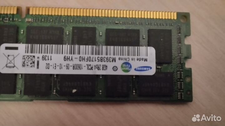 Серверна память ddr3 2 x 4gb