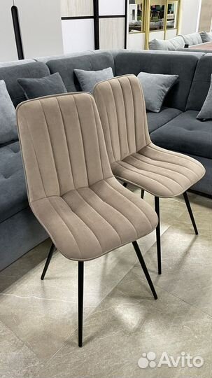 Стул «Осло»