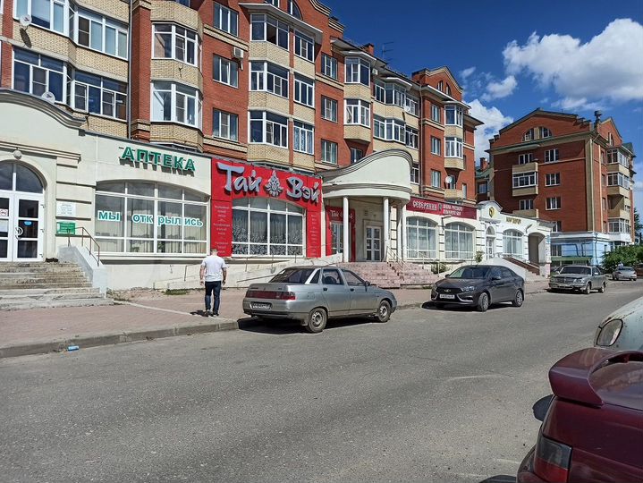 Свободного назначения, 234 м²