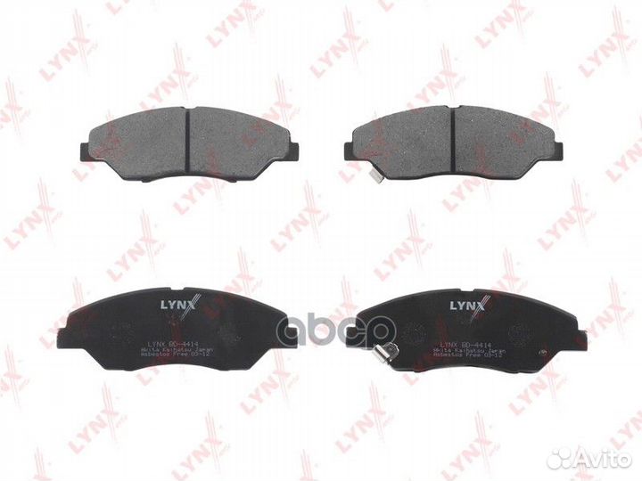 Колодки тормозные дисковые перед BD4414