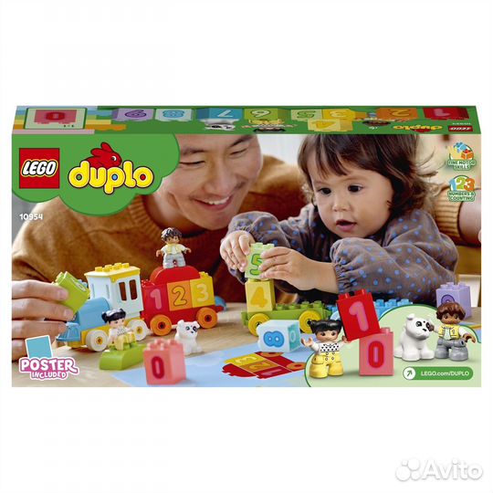 Lego duplo 10954 Поезд с цифрами.Новый