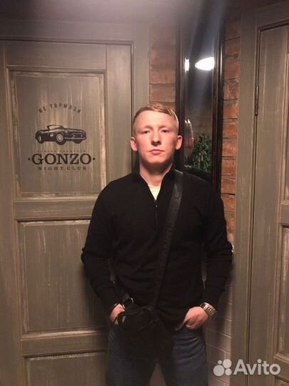 Подработка