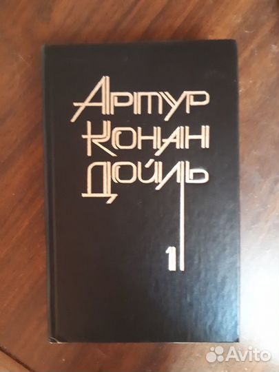 2-Книги