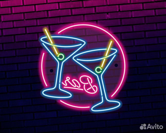 Неоновые вывески от изготовителя