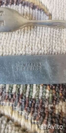 Нож и вилка старинные, немецкие