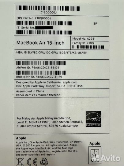 MacBook Air 15 (M2, 2023) 16Gb 1Tb Silver