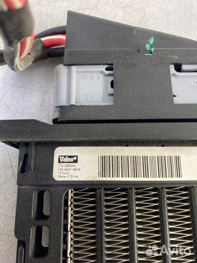 Радиатор отопителя (печки) Mitsubishi Pajero Sport