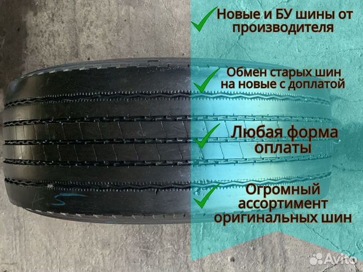 Грузовые шины Yokohama 106ZS 385/55 R 22.5