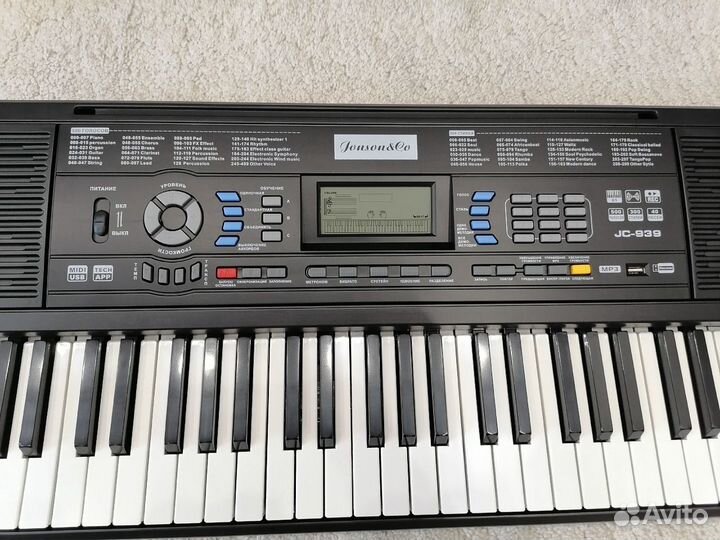 Синтезатор