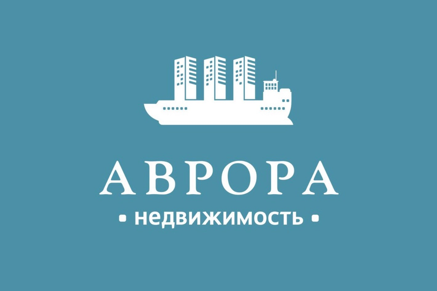 АВРОРА дома. Профиль пользователя на Авито