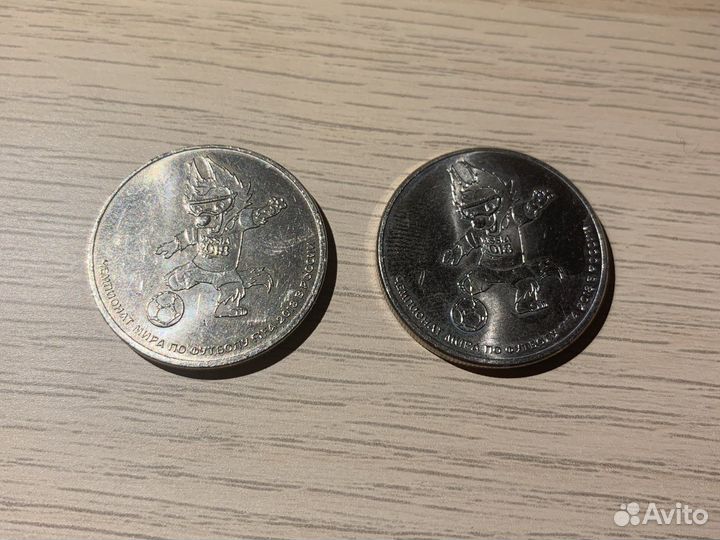 Монеты 25 чм2018
