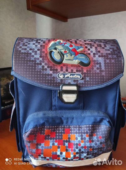 Портфель школьный для мальчика