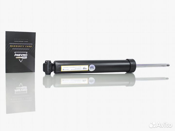 Амортизатор Х253 Мерседес Задний