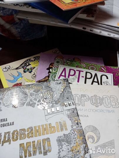 Раскраски-антистресс разные