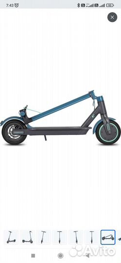 Самокат електроник новые