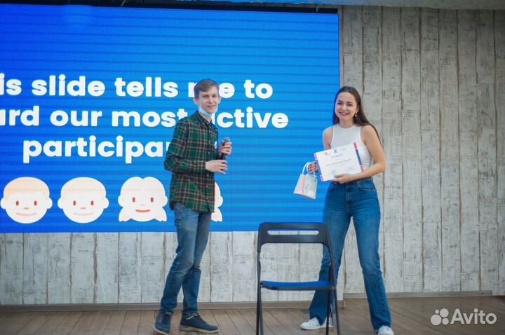 Английский с душой онлайн