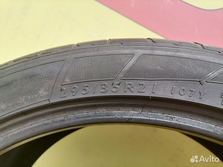 Dunlop SP Sport Maxx 295/35 R21