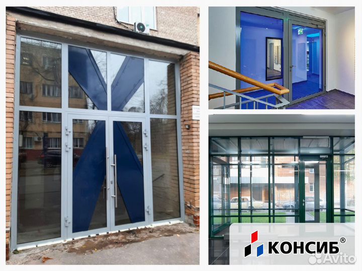 Балконная дверь пвх, входные двери