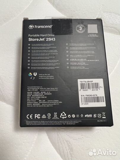 Внешний HDD жесткий диск Transcend StoreJet 25H3