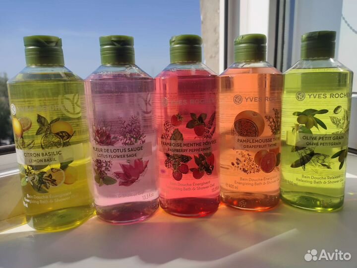 Гель для душа и ванны Yves Rocher 400 мл