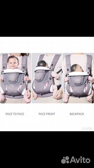 Эргорюкзак sunveno