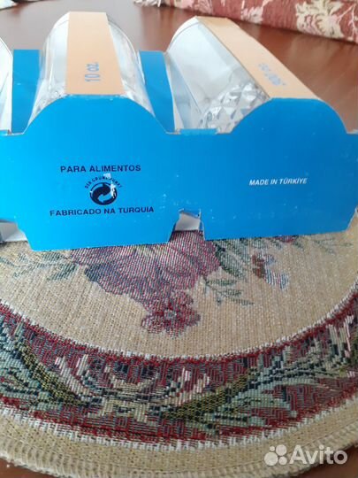 Набор стаканов