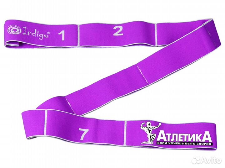 Резинка для растяжки, цв: фиолетов, нагрузка: 10кг