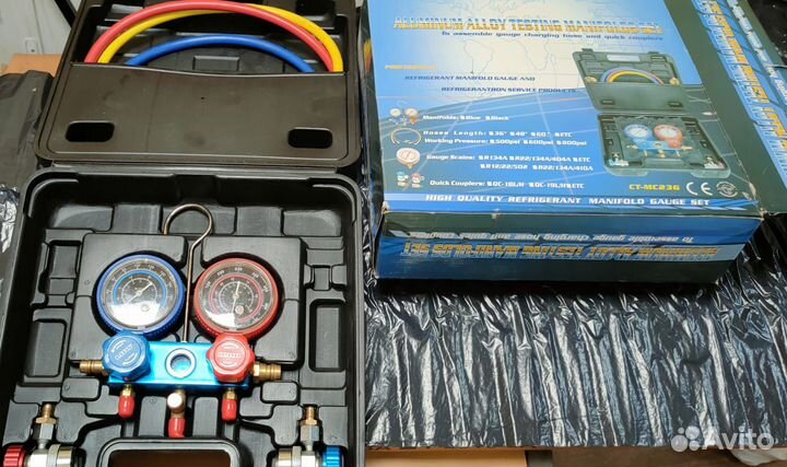 Набор для заправки автокондиционера