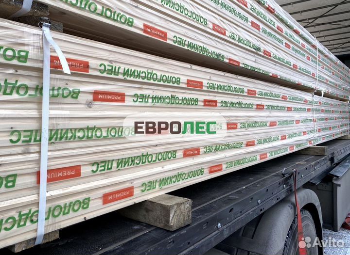 Половая шпунтованная доска