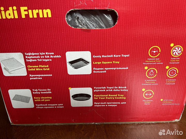 Электрическая мини печь духовка