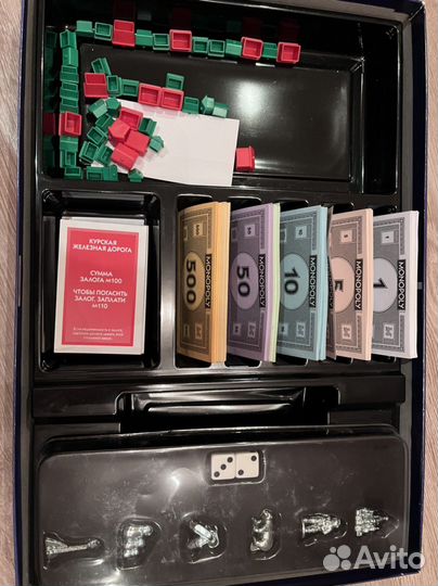 Монополия Россия